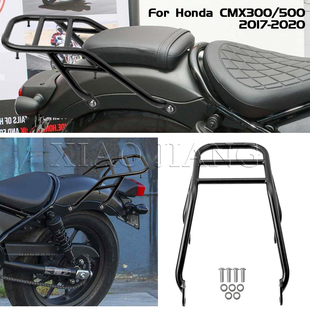适用于本田CM/CMX500 CM300 17-21反叛者改装复古后排乘客行李架