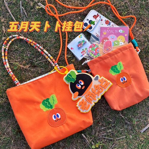 MAYDAY刺绣卜卜挂包演唱会