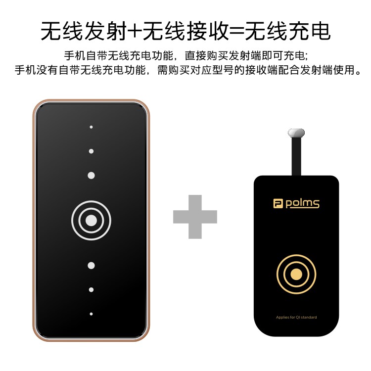 chargeur pour téléphones HUAWEI HUAWEI - Ref 1294178 Image 4