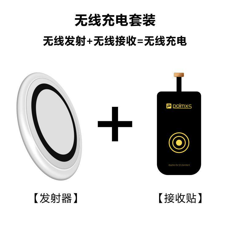 chargeur pour téléphones APPLE APPLE IPHONE6 PLUS - Ref 1291221 Image 4