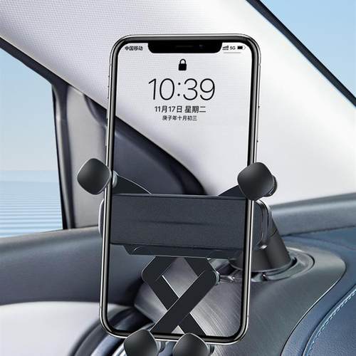 比亚迪元plus智驾版车载手机支架atto3导航仪表出风口支架内饰件