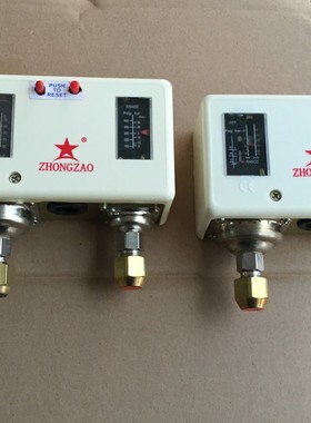 HLP830E 520 530冷藏库高低压保护开关 压力控制器 手动自动覆位