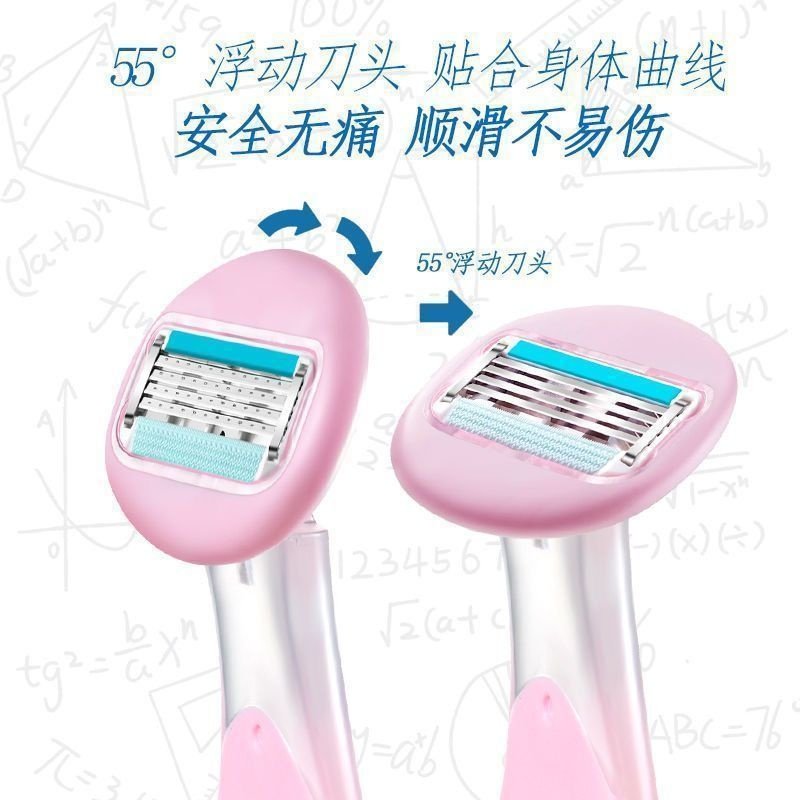 女士剃毛器脱毛器手动刮毛器腋毛下腿毛刮阴角肥皂刮毛刀,家庭/个人清洁工具,女用剃毛刀,淘宝优惠券,粉丝福利购,淘宝优惠卷
