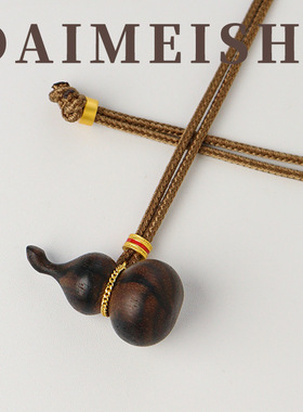 复古时尚轻奢新中式木质葫芦项链女简约百搭气质感长款毛衣链