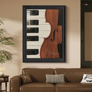 中古风客厅装饰画小众艺术钢琴上方挂画法式复古音乐教室琴房壁画