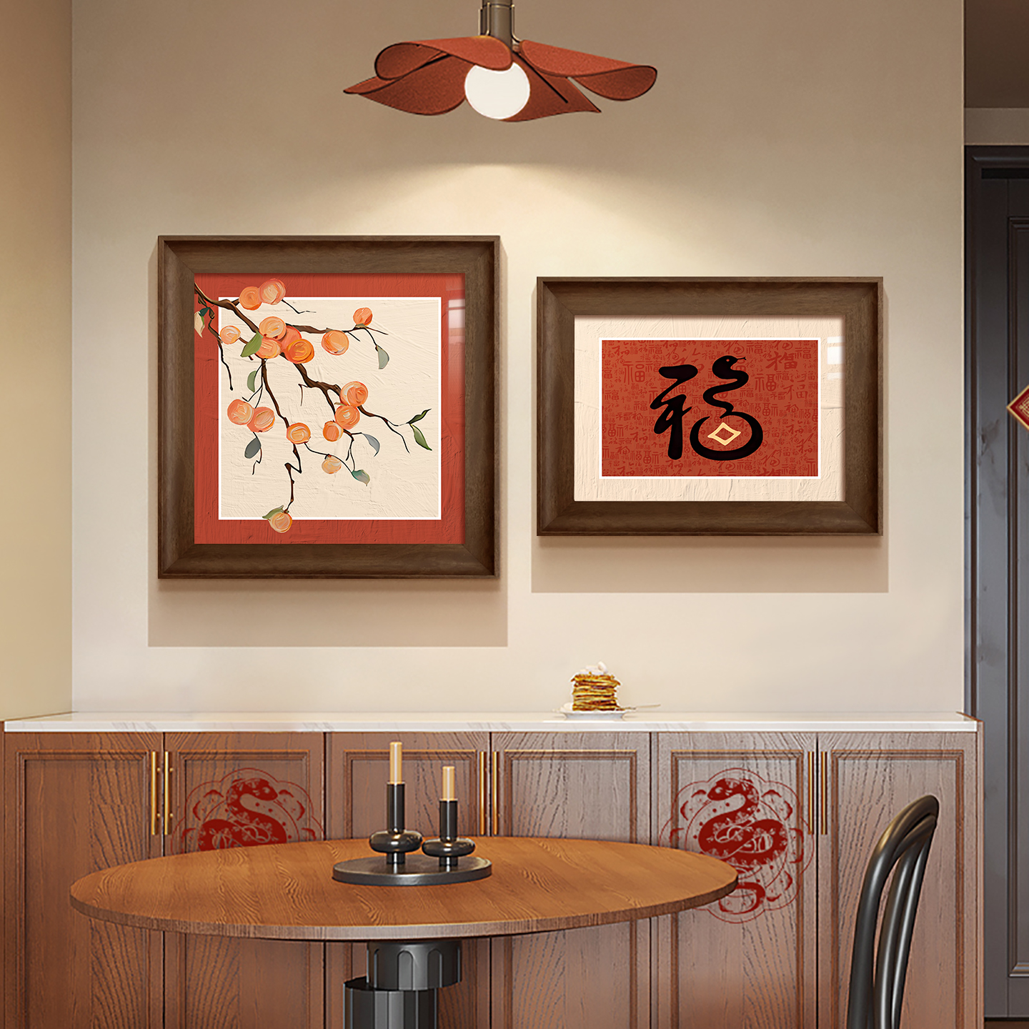 中古风福字装饰画复古高级感