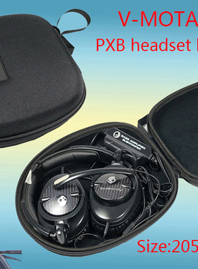 缤特backbeat sense，hph-200通用耳机盒