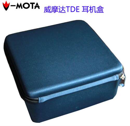 特点：1.产品使用环保材料，符合欧洲环保ROHS要求；2.产品为硬壳设计，抗压；奢华高端大气，能有效果保护产品；3.产品表面是防水材料制造，能防水和方便清洁护理.