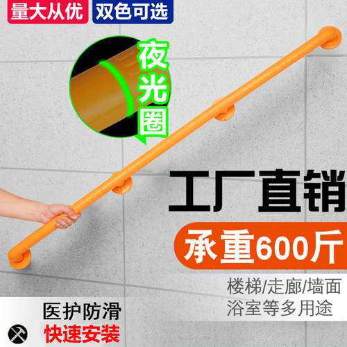 楼梯扶手防滑支持定制不锈钢栏杆