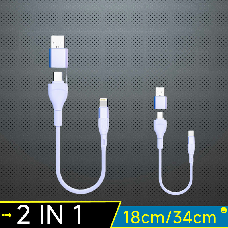 ●USB+PD快充●适用苹果安数据线