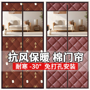 冬季保暖抗风加厚棉门帘家用牛津布棉质入户门防风防寒磁吸透明帘