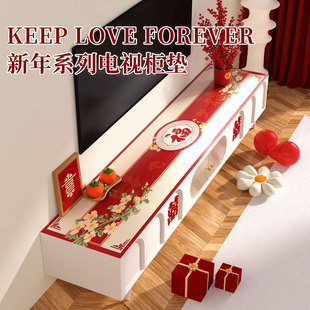 柜盖布防油垫子 新年电视柜桌垫红色喜庆台面保护垫玄关桌布长条鞋