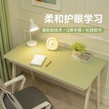 进口护眼硅桌垫书桌学生学习专用儿童写字台环保无味保护书桌垫子
