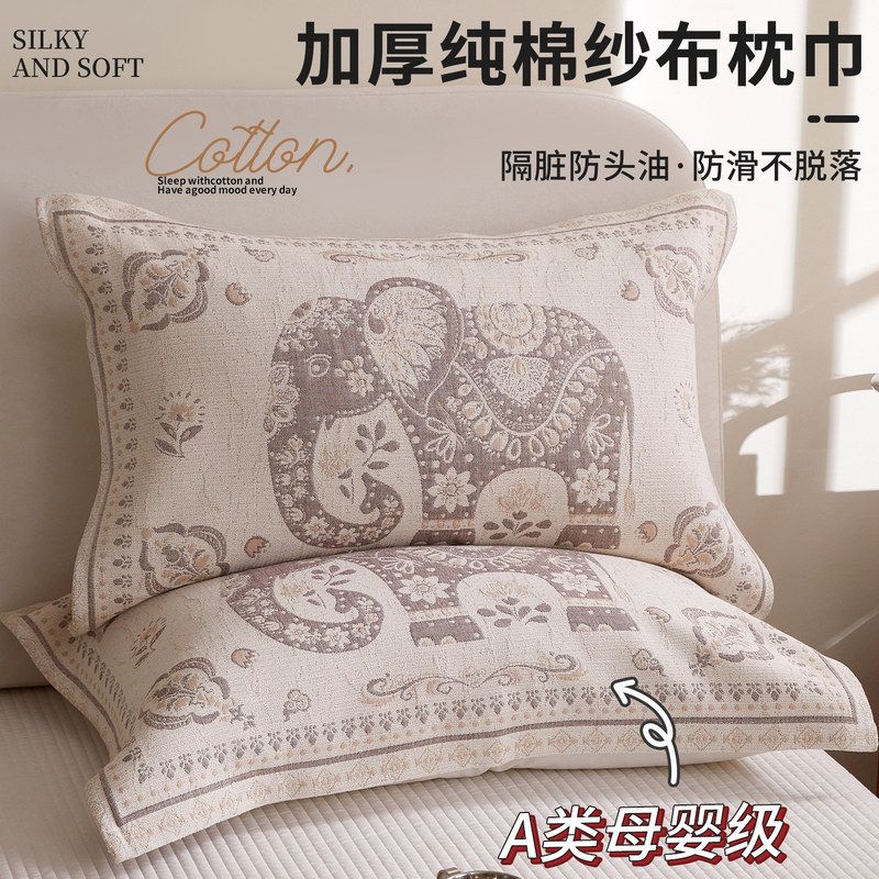 ڲѡ~µ뱸ע Ӻɴһװ 24.9Ԫ()