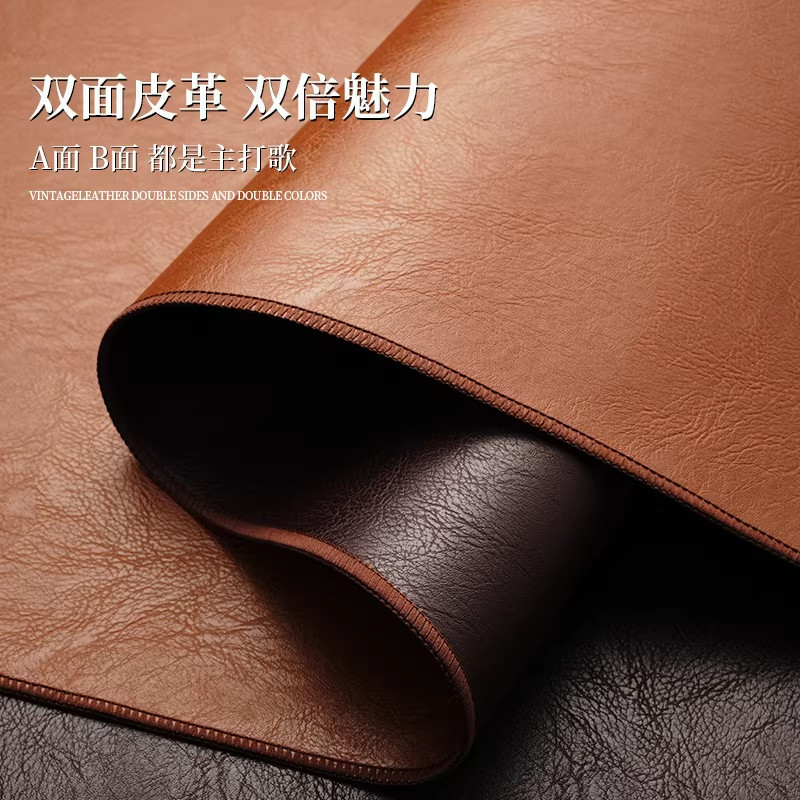 复古牛皮纹皮革餐桌垫防水防油防烫免洗仿牛皮桌布茶几桌面保护垫,居家布艺,桌布,淘宝优惠券,粉丝福利购,淘宝优惠卷