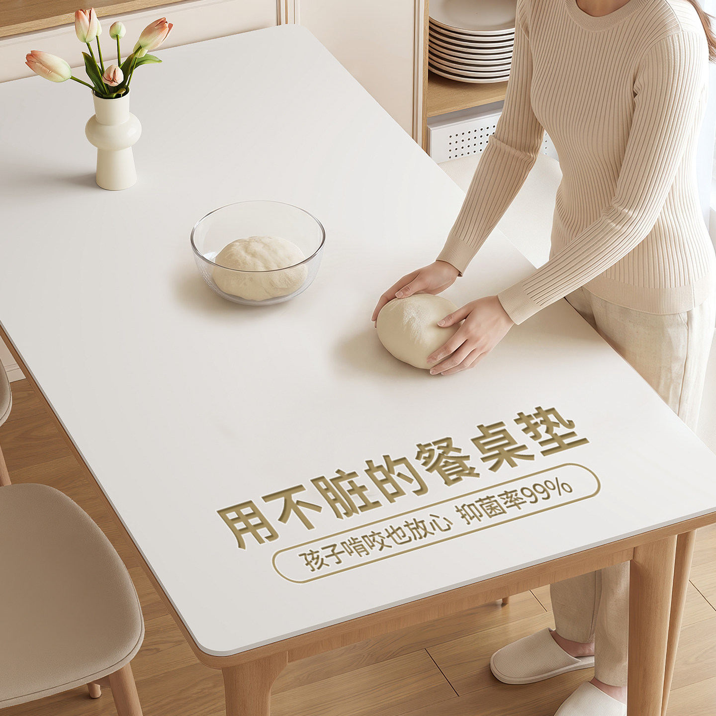 【烫不坏的桌垫】食品级餐桌垫图片