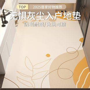 2025新款 加厚入户门pvc地垫可擦免洗皮革防水防滑垫厨房进门脚垫