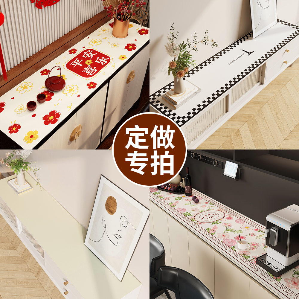 食品级桌垫高级轻奢保护台面垫