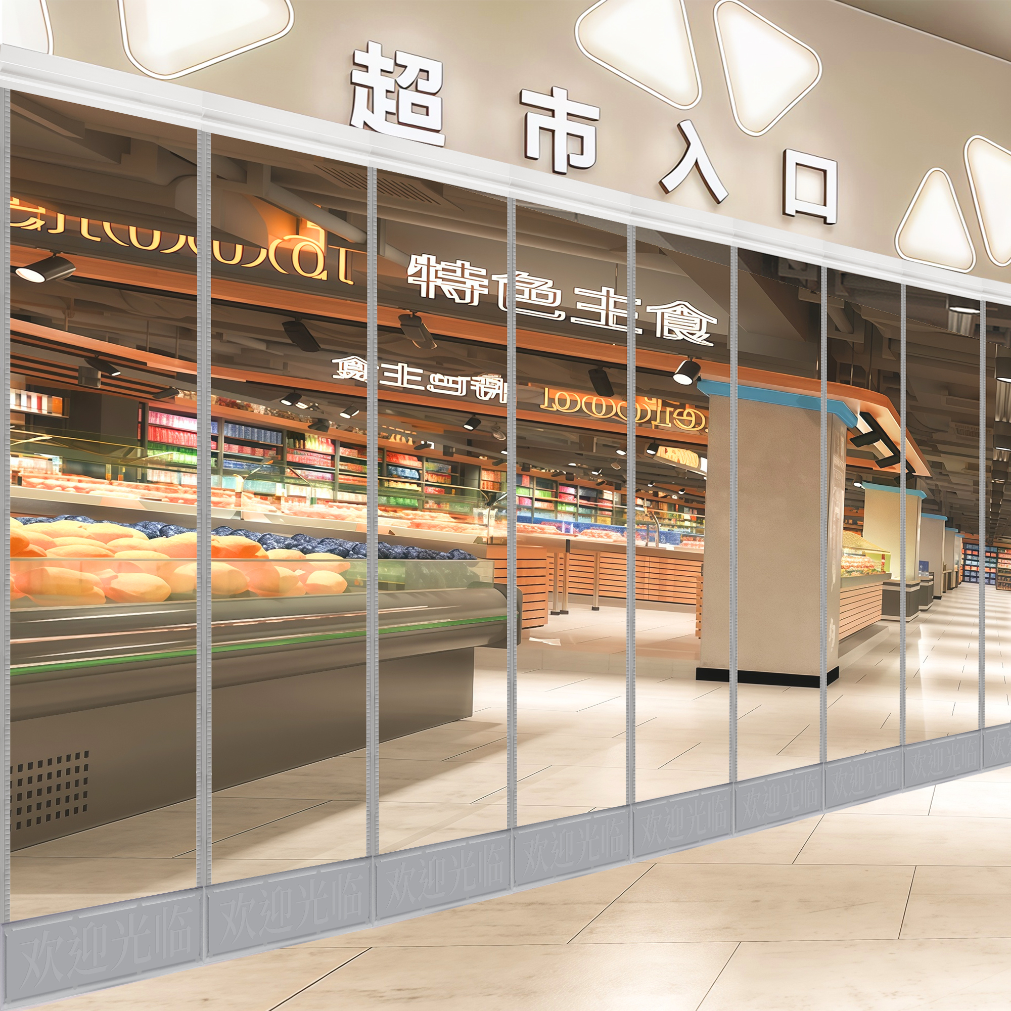【发黄包赔】空调隔断门帘
