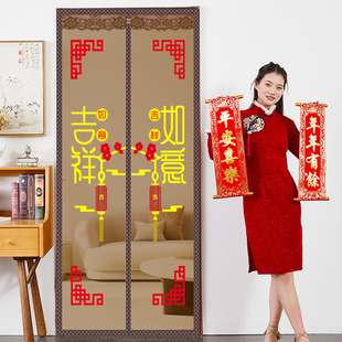 夏季 2024新款 家用防蚊门帘卧室磁性蚊帐磁吸自吸全磁铁免打孔沙门