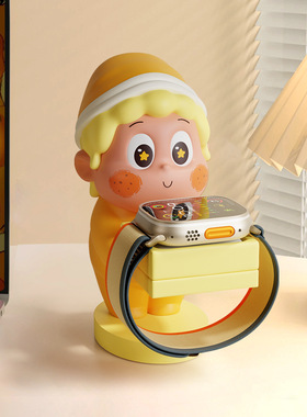 星星人苹果手表充电支架iwatch华为充电座applewatch装饰摆件礼物