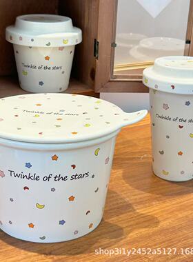 【明星同款】泡面碗带盖陶瓷碗大容量高颜值女生可爱学生宿舍家用