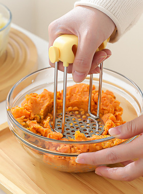 不锈钢土豆泥压泥器小工具宝宝辅食捣泥器牛油果番茄水果按泥神器