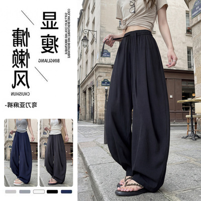 亚麻弯刀裤女夏季薄款2026新款垂
