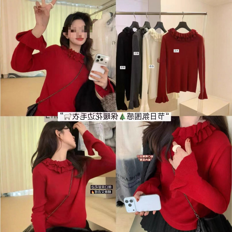 别致荷叶领毛衣女内搭冬季独特设计感上衣喇叭袖针织打底衫女长袖,女装/女士精品,毛针织衫,淘宝优惠券,粉丝福利购,淘宝优惠卷