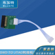 JTAG转接板JLINK STLINK转接板 SWD SWD转JTAG板 送双头5P排线