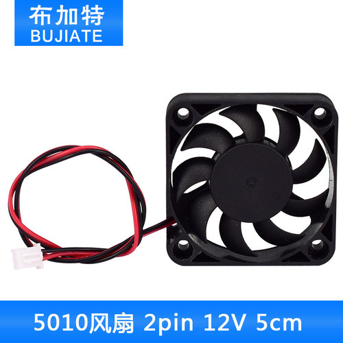 打印机配件131165416534135