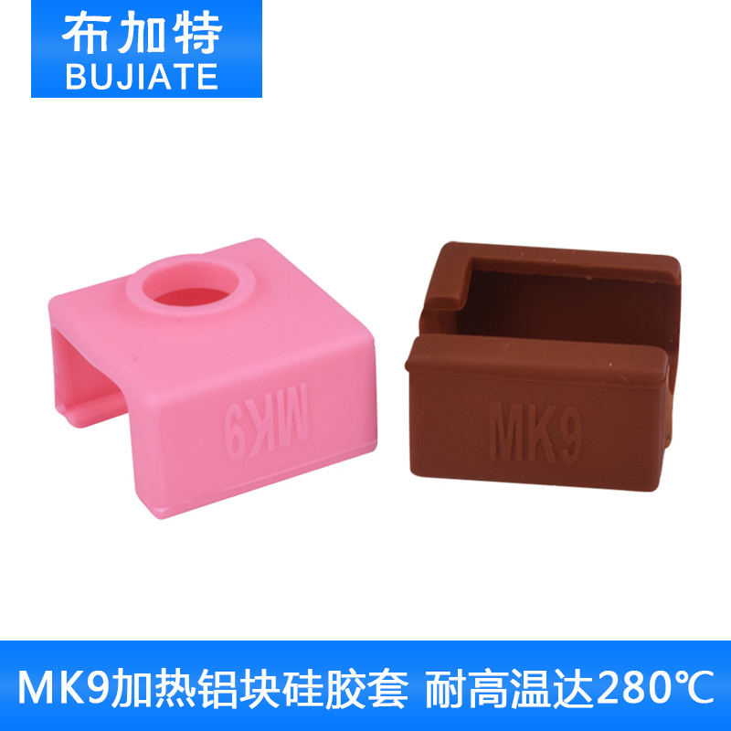 3D´òÓ¡»úÅä¼þ MK7/8/9 ¼ÓÈÈÂÁ¿é¹è½ºÌ× Ä͸ßδï280¡æ ¿§·ÈÈÈ¿î