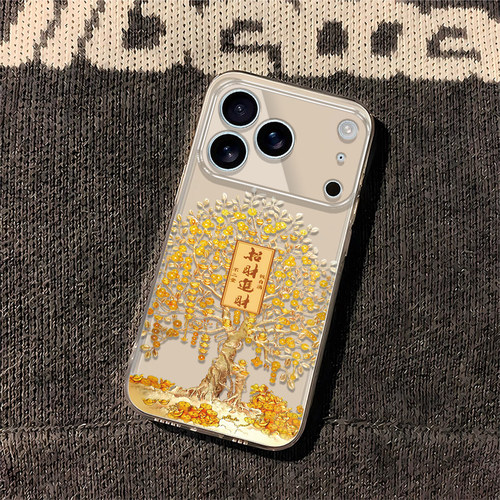 255123招财树适用于荣耀Magic5