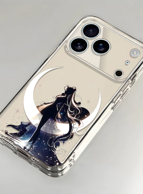 月亮美少女适用于小米17Pro小清新16Pro保护壳新款高级感小米POCO X3 Pro系防摔全包网红红米 Note 14 Pro 4G