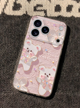 可爱小熊适用于小米17Pro小清新16Pro保护壳新款高级感小米POCO X3 Pro系防摔全包网红红米 Note 14 Pro