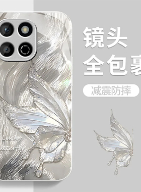 羽纱蝴蝶适用于小米17Pro小清新16Pro保护壳POCO X3 Pro系防摔全包网红红米 Note 14 Pro小清新