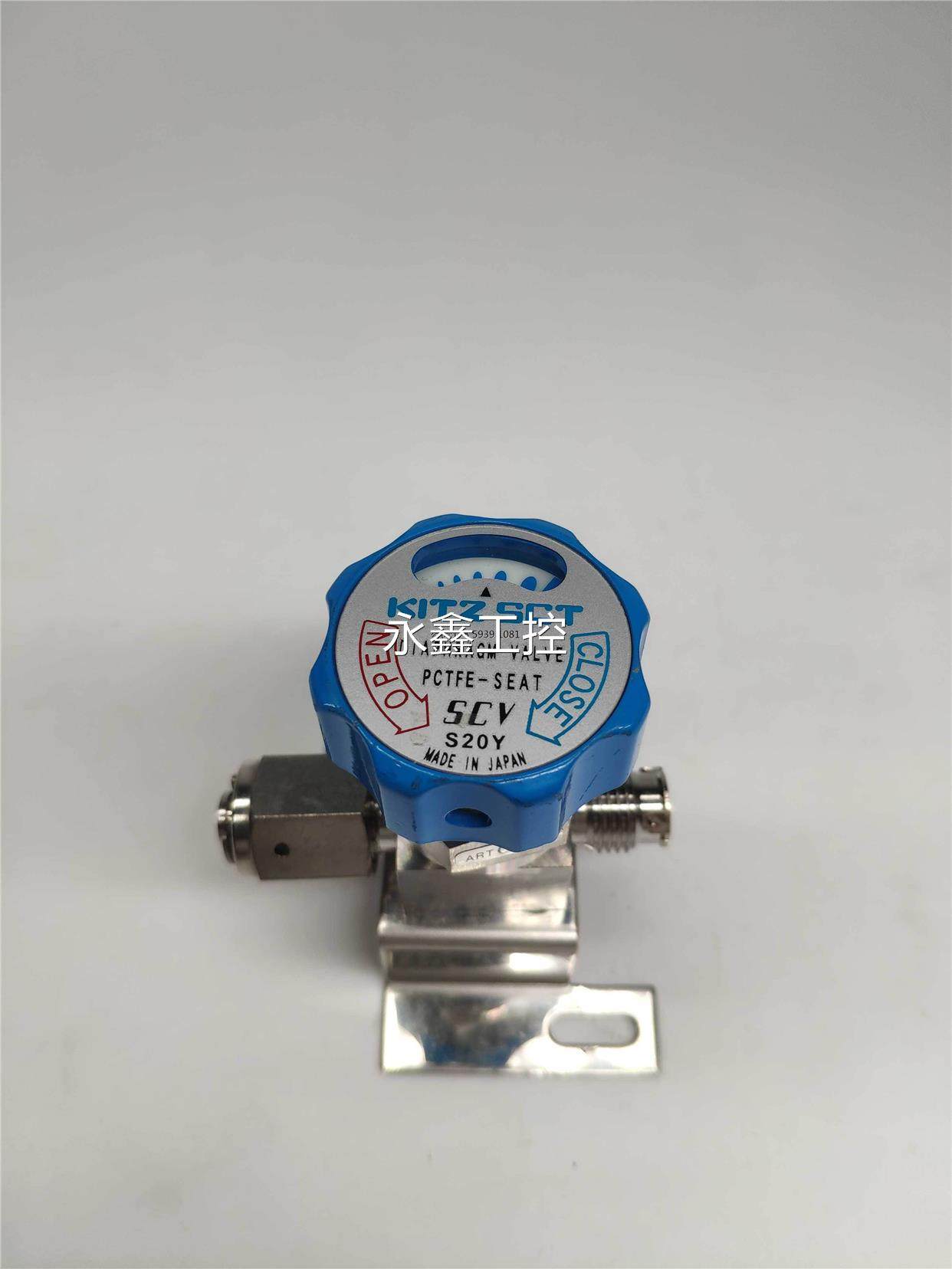 $kitz sct diaphragm valve scv s20y 316l 16k-1/4" ep sd
