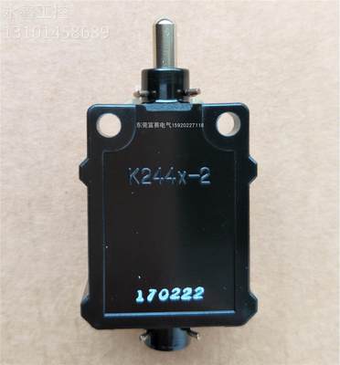 ￥全新富士限位滚轮行程开关K244XP-2V 250V 10A(600V)询价