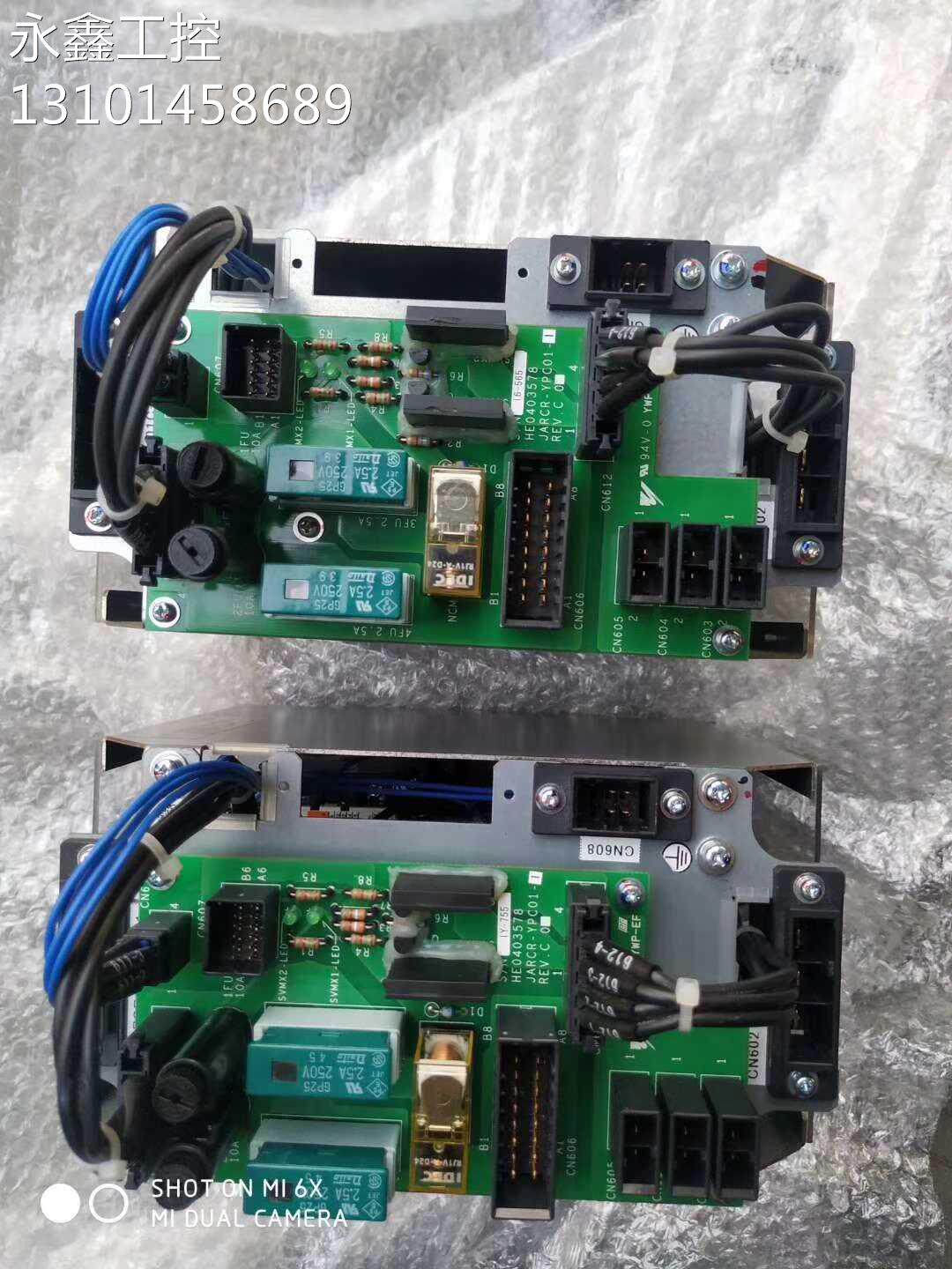 $jzrcr-ypu01c-1 全新安川机器人dx100 电源接通单元 4999询价