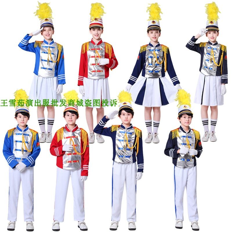 新款中小学生鼓乐队鼓号队服仪仗队管乐队服装幼儿升旗护旗手服装