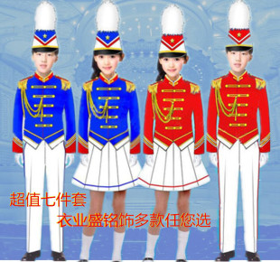 中小学生仪仗队少儿升旗手服装 新款 包邮 鼓号队服装 鼓乐队演出服