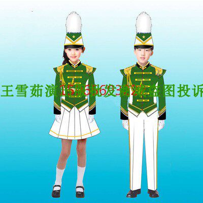 鼓号队中小学生升旗手新款包邮