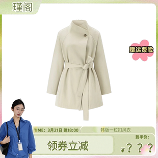 一粒扣韩版 瑾阁中长款 风衣外套8902 鱼九九推荐