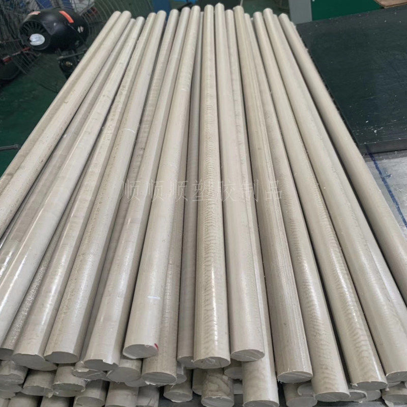 进口本色PPS+GF30棒PEEK板材 金发聚苯硫醚加玻纤40%板棒加工定制,橡塑材料及制品,尼龙板,淘宝优惠券,粉丝福利购,淘宝优惠卷