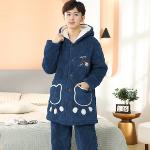 初中生睡衣男童冬季加绒三层加厚夹棉青少年珊瑚绒男中大童家居服