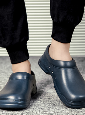 WAKO滑克厨师鞋厨房专用工作鞋上班防水防油后厨干活轻便劳保鞋男