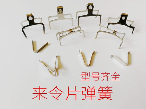 山地车碟刹器来令片单车刹车配件