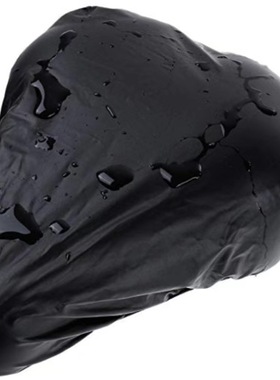 万能自行车座垫保护套单车通用鞍座防尘套公路车防水罩骑行装备