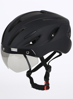 自行车头盔磁吸风镜男女公路车山地车代驾外卖轻便透气安全帽骑行