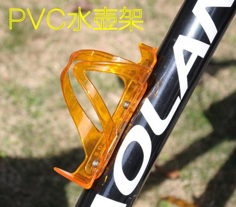 自行车PVC塑料水壶架山地车单车水杯固定架水壶托骑行配件装备,自行车/骑行装备/零配件,水壶架,淘宝优惠券,粉丝福利购,淘宝优惠卷